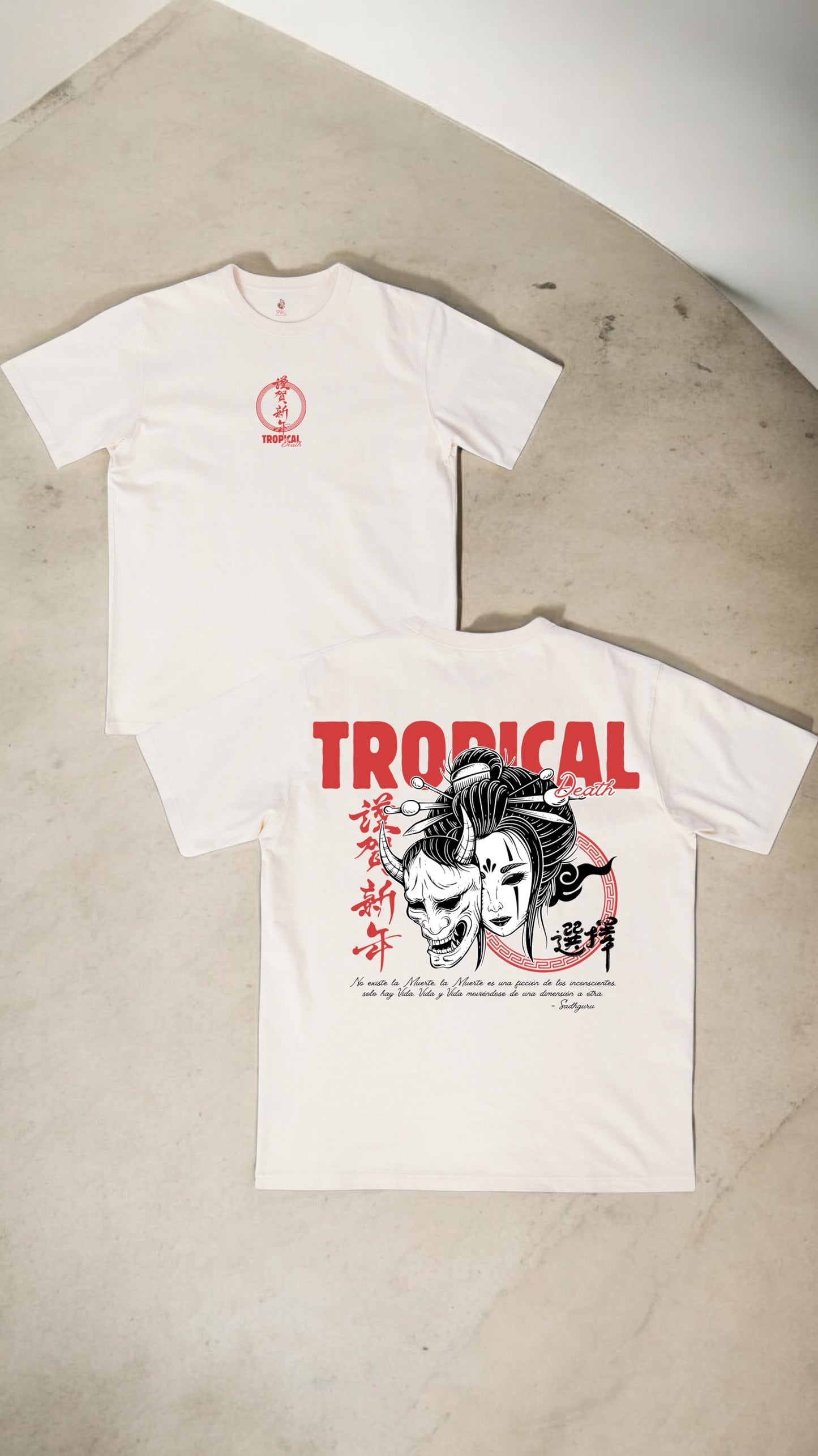 Tropical Death Sadhaguru