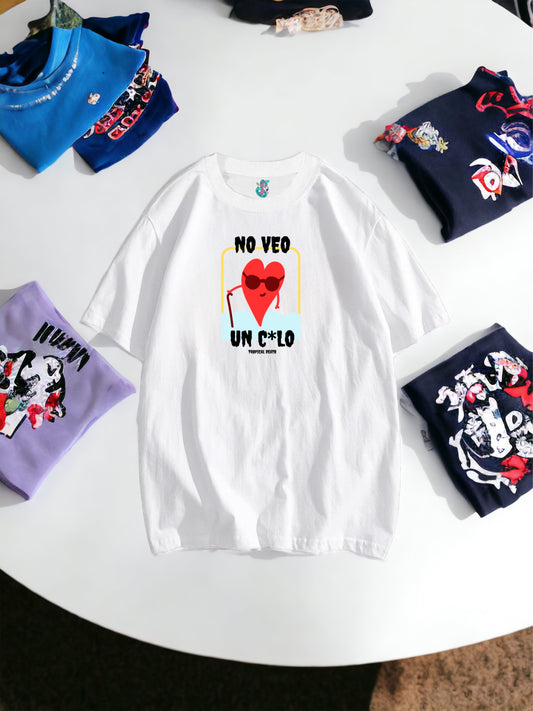 No Veo Un Culo Corazón